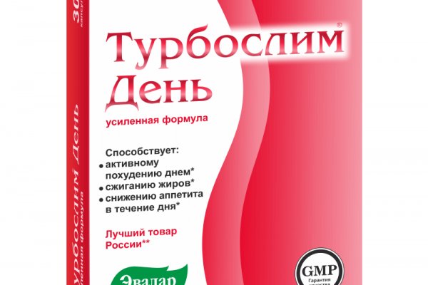 Кракен сайт krakens13 at