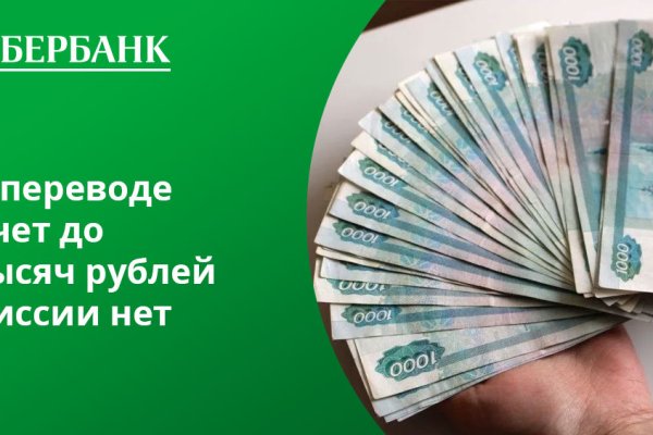 Аутентификатор кракен