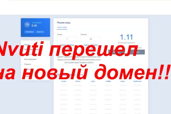 Что такое кракен маркетплейс курительный смесс