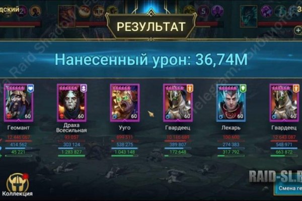 Вход в кракен чтобы купить меф