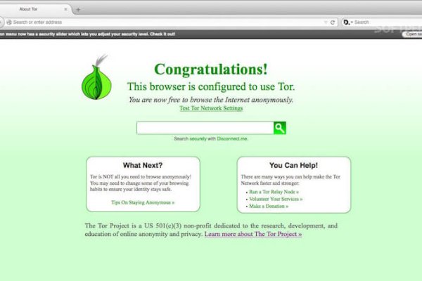 Kraken официальная ссылка tor