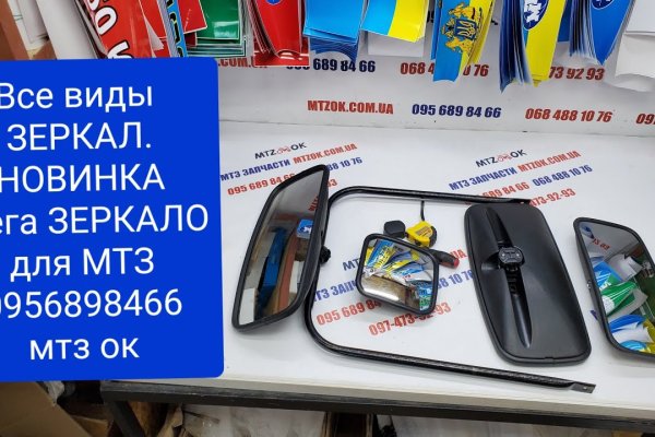 Магазин наркоты