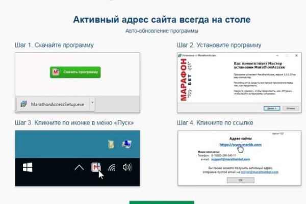 Рабочие ссылки на кракен 2025