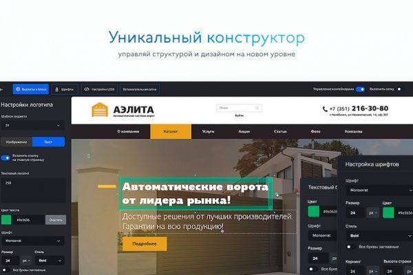 Kraken ссылка kraken clear com