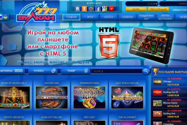 Ссылка на кракен kr2web in