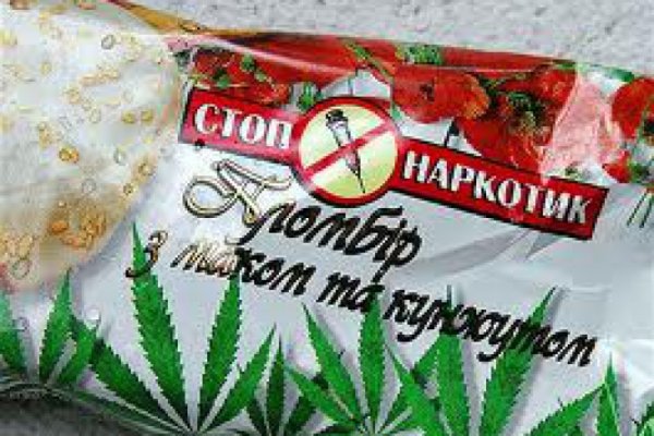 Кракен зеркало 2