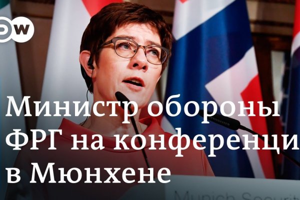 Как зарегистрироваться на кракене из россии
