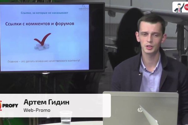 Kraken зеркала kr2web in