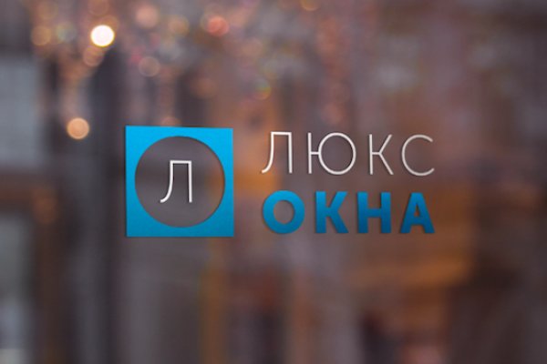 Kraken рабочая ссылка onion