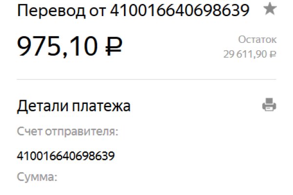 Kra43.at
