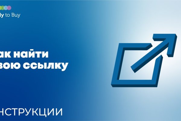 Кракен сайт ссылка kr2web in