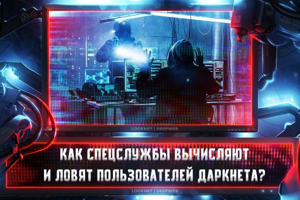 Кракен сегодня сайт зеркало