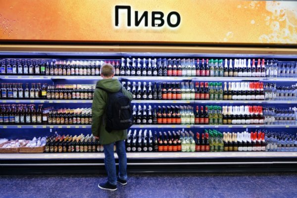 Замена гидры