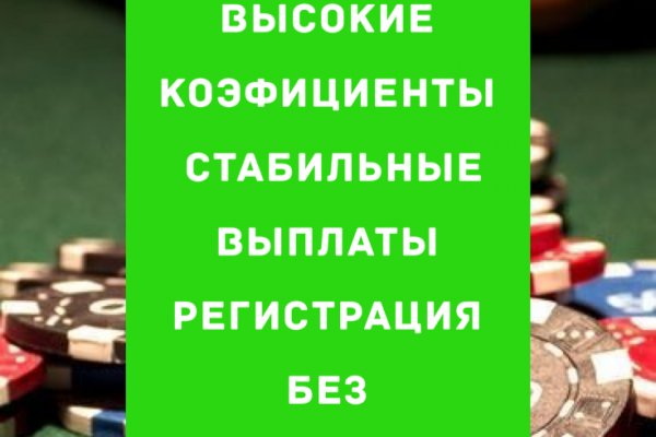 Вход на кракен зеркало