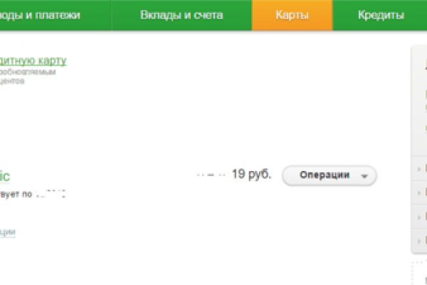 Кракен маркетплейс kr2web in