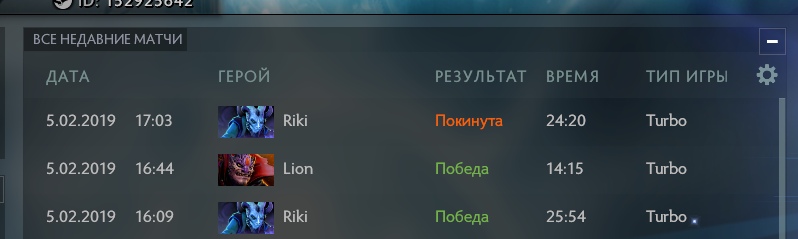 Не работает сайт kraken