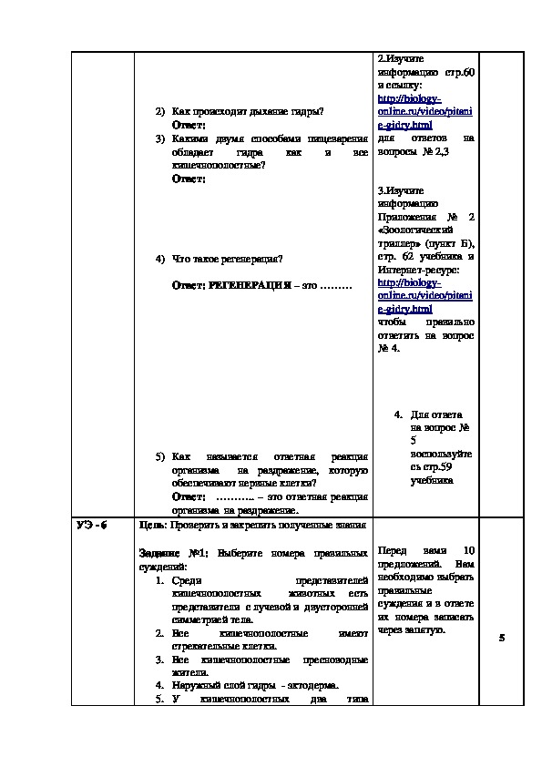 Ссылка кракен через тор