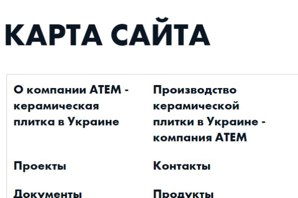 Kraken onion вход