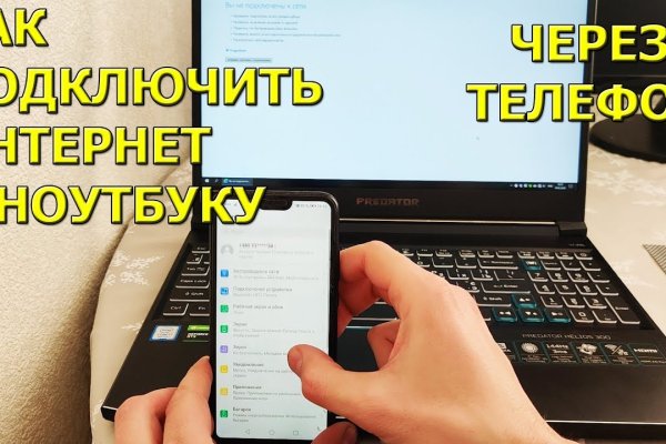Как вывести деньги с kraken