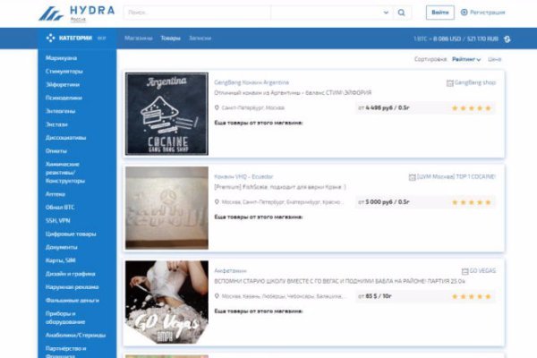 Kra35at