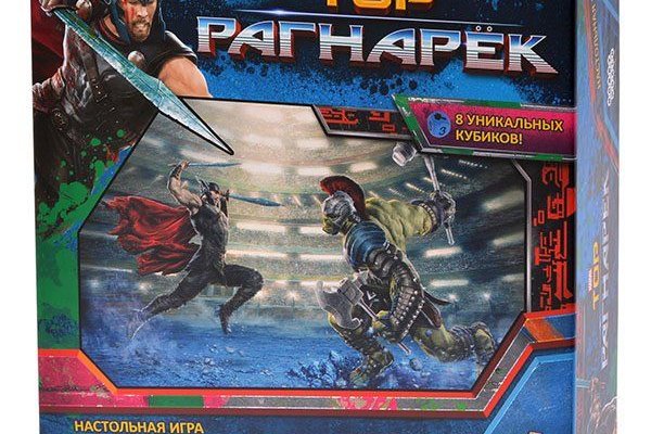 Kraken kraken link24 info