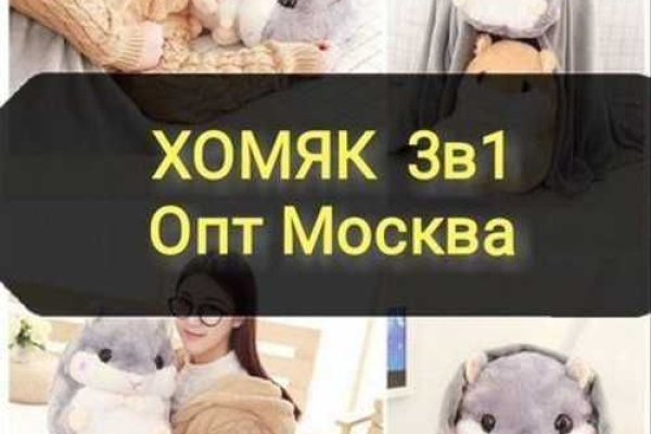Официальный сайт kraken kraken clear com
