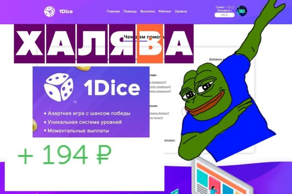 Кракен ссылка стор