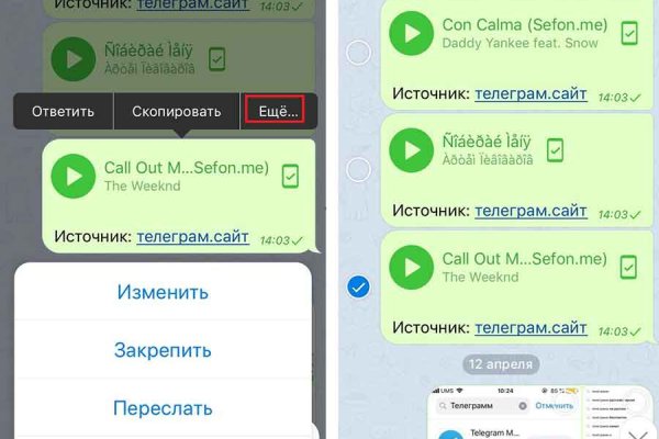 Наркотики заказать