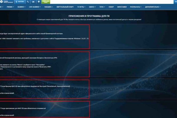 Что такое kraken в россии