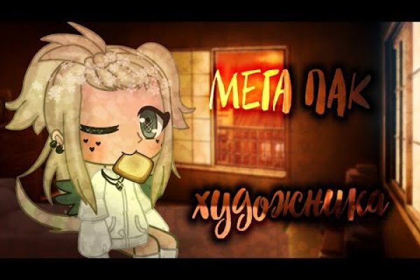 Купить наркотики онлайн