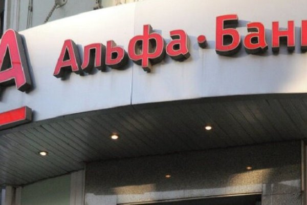 Ссылка кракен сайт зеркало