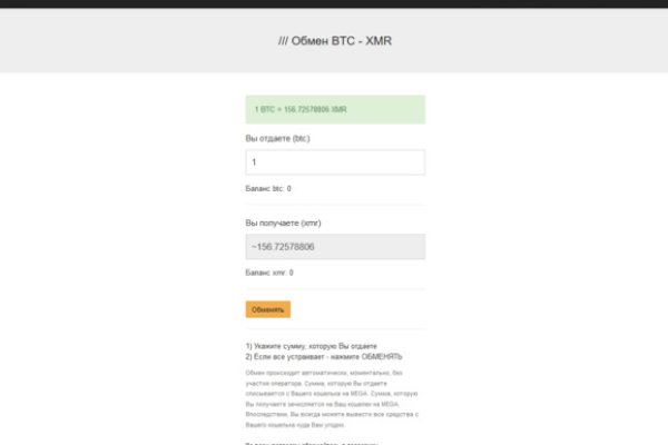 Kra50.at Вход на сайт главная страница
