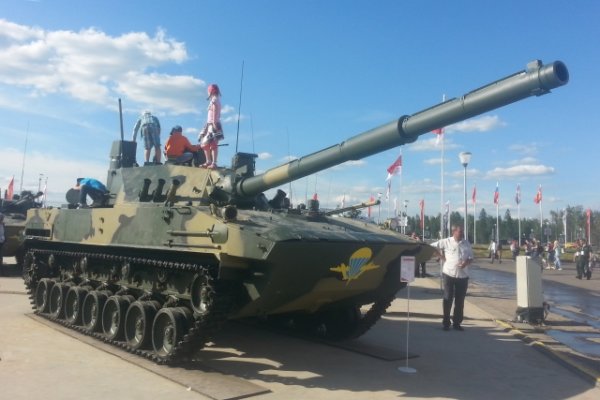 Кракен гидра