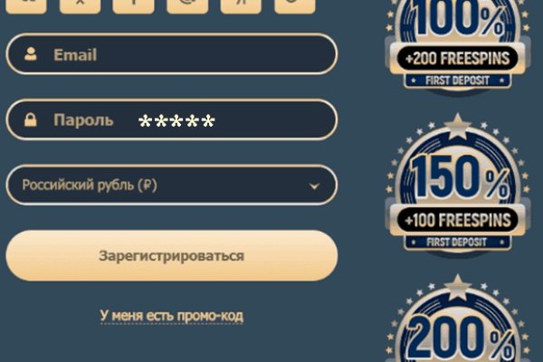 Зайти на кракен через браузер