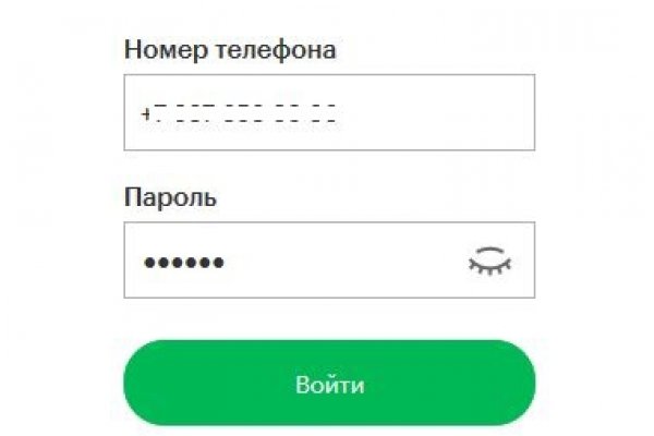 Список сайтов даркнета