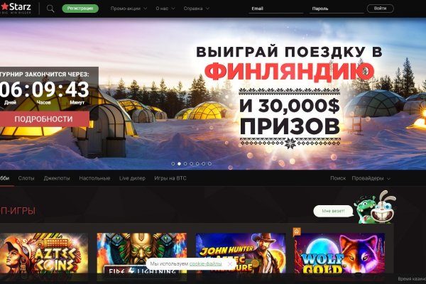 Кракен ссылка на сайт com