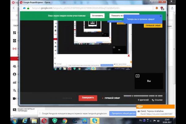 Кракен маркет kr2web in