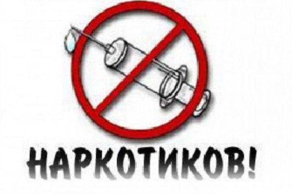 Kraken магазин интернет