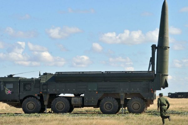 Кракен маркетплейс реклама текст