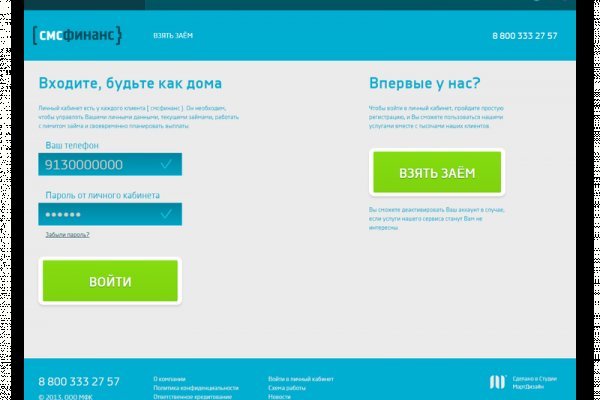 Маркет кракен маркетплейс