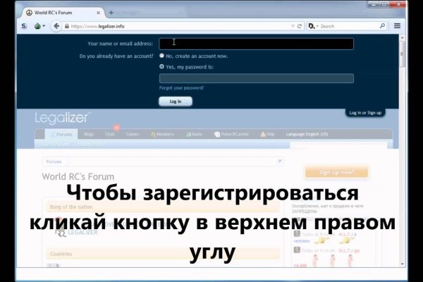 Кракен ссылка store