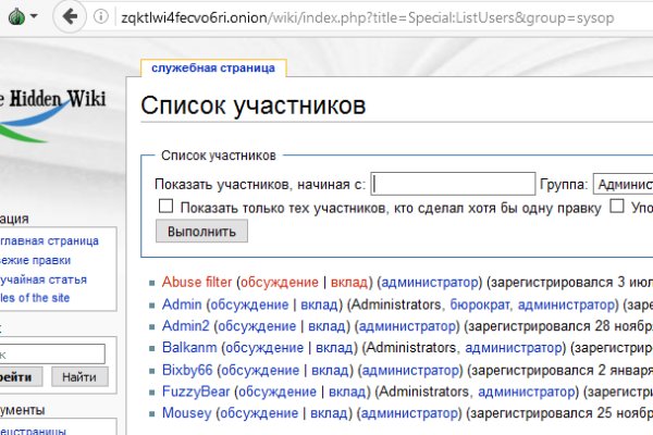 Кракен официальная ссылка kraken torion