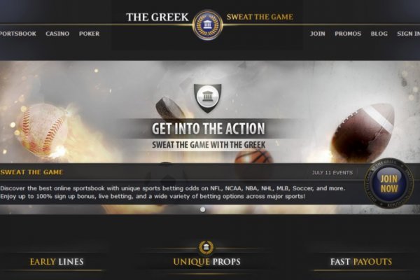 Kraken зеркало krakentor site