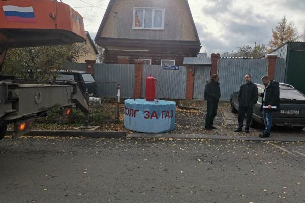 Как зарегаться на кракене