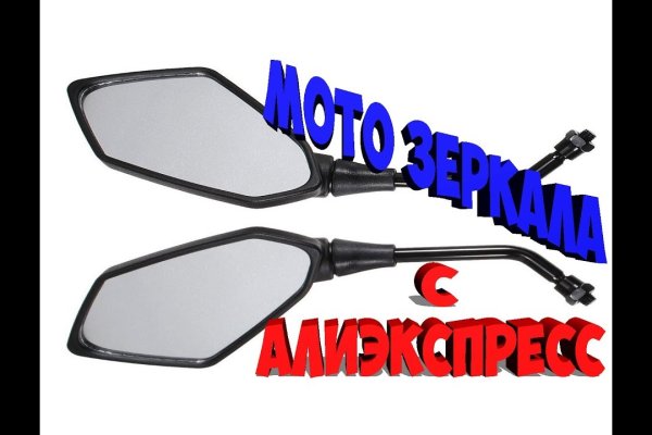 Кракен магазин ссылка