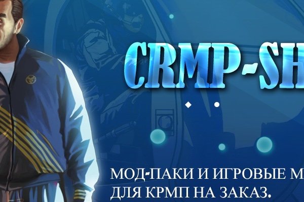 Kraken настоящая ссылка