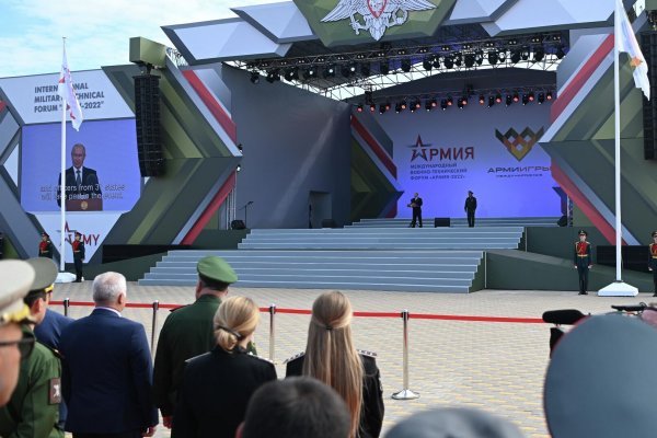 Kra43.at Вход на сайт главная страница