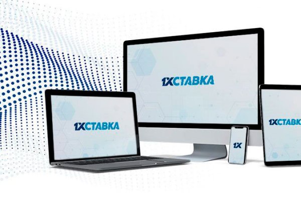 Кракен купить наркотики
