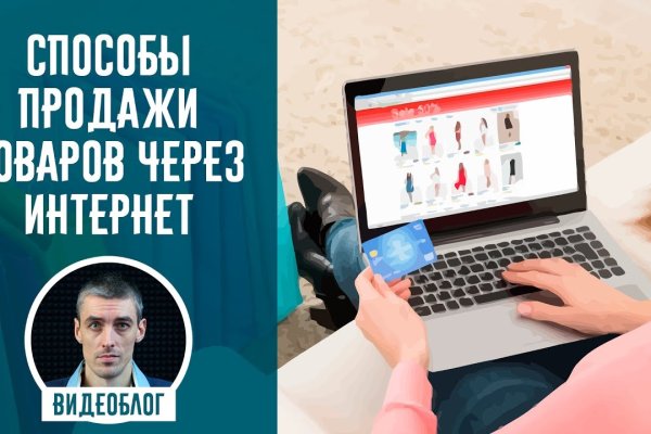 Кракен шоп нарк