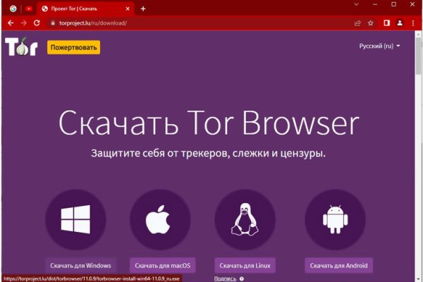Кракен маркетплейс это